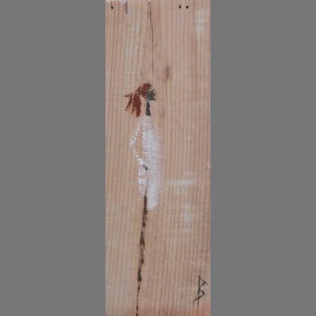 Huile sur bois au couteau et pinceau 19 x 45 cm